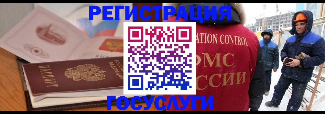 форма 3 в Александровске-Сахалинском